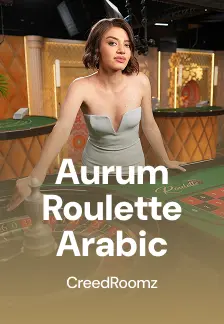 Aurum Roulette Arabic